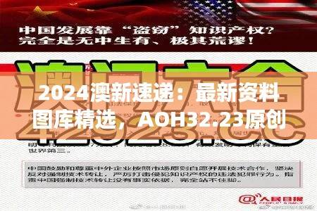 没精打采 第45页