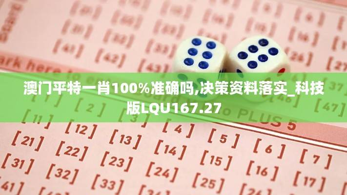 dayajunzi 第25页