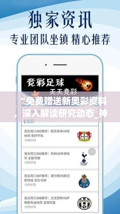 zhuanxinzhizhi 第27页