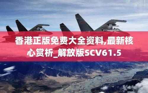 jingchaibuqun 第27页