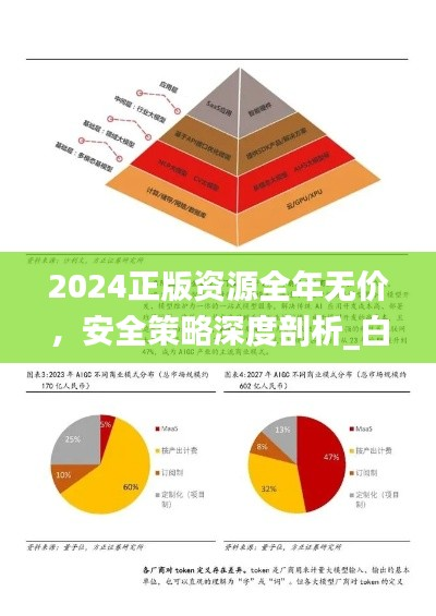 feiqiandongzhi 第27页