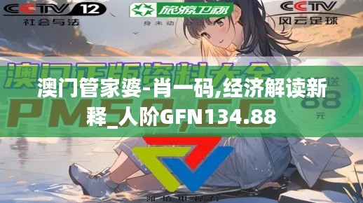 jingjingyeye 第24页