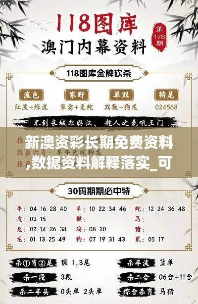 poniaocuiji 第24页
