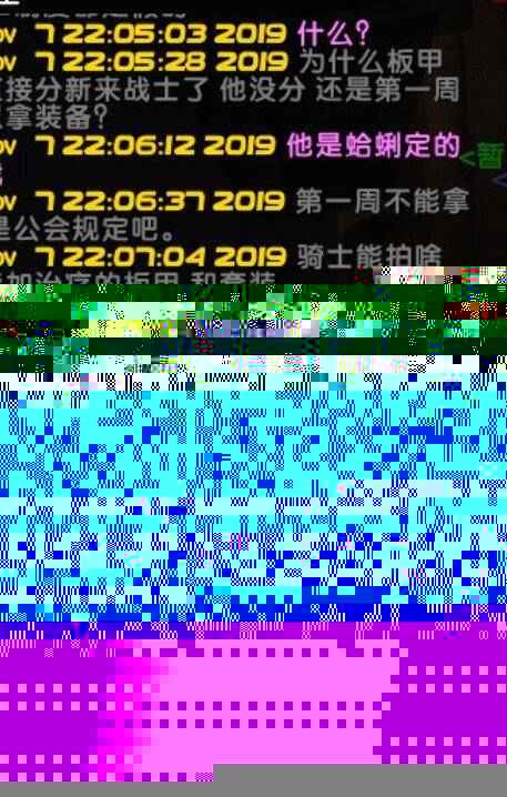 怀旧版FDE111.4：7777788888精准管家婆综合计划解析