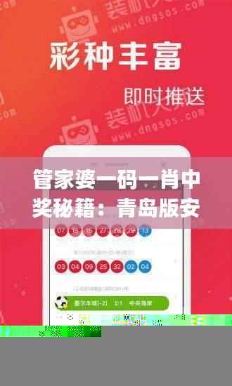 huanchunfanpu 第24页