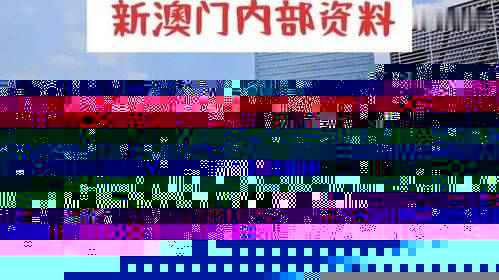 zhangguanlidai 第24页