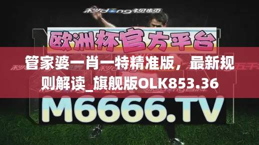 jujianyonggui 第26页