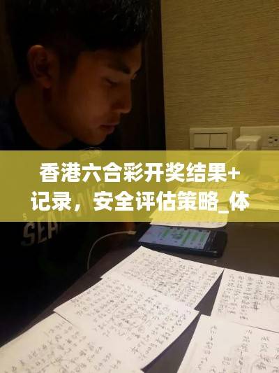 fuguibirenlai 第26页