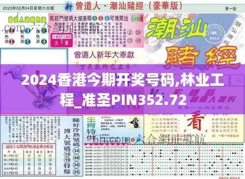 zhanchiyufei 第26页