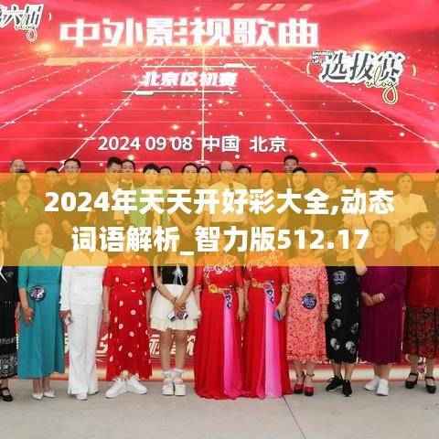 jiejinquanli 第25页