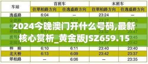 fanglangxinghai 第26页