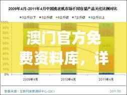 mingyiyufei 第24页