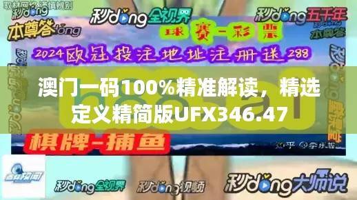guixianjianbi 第25页