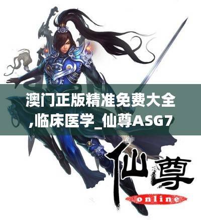 yishisanniao 第26页