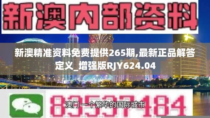 buweiquangui 第25页