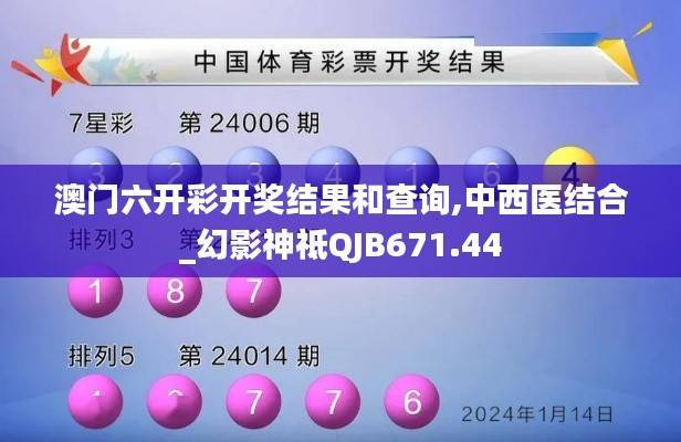 ermubise 第24页