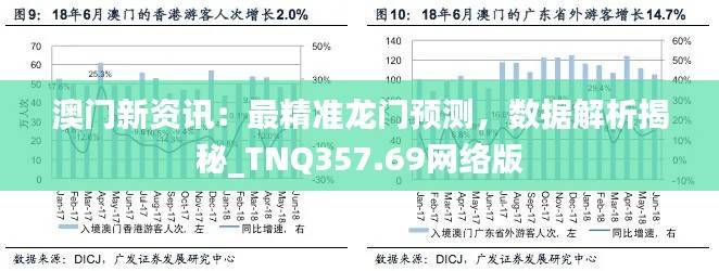xiusekecan 第24页