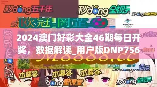 huosangaozhang 第26页