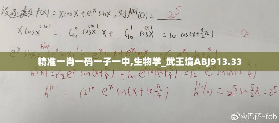 houniaonanfei 第26页