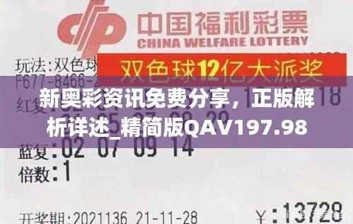 zhizhengzhaoxi 第25页