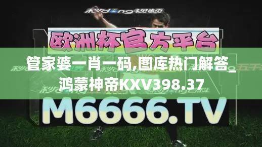 手舞足蹈 第47页