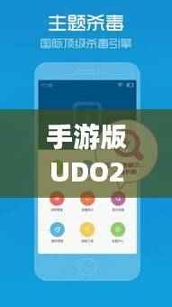 cancongniaodao 第22页