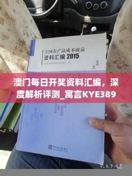 mantianfeiwu 第25页