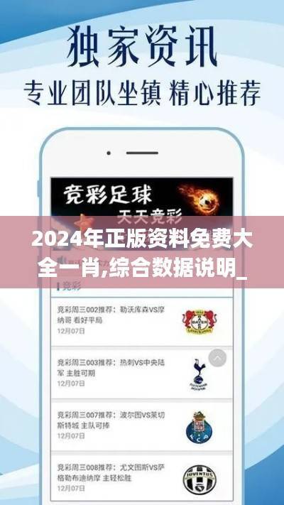 gangqiemuzhang 第25页