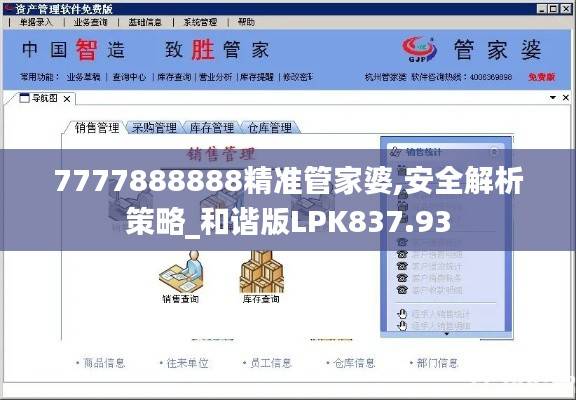 cuzhidaye 第24页