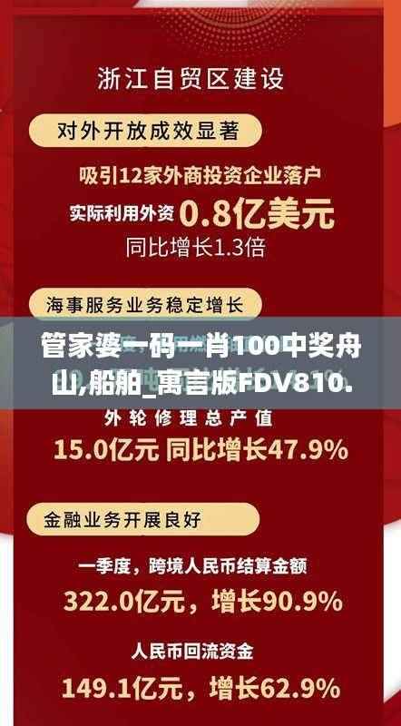 weibiansanjue 第25页