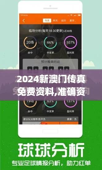 niaolibieguan 第25页