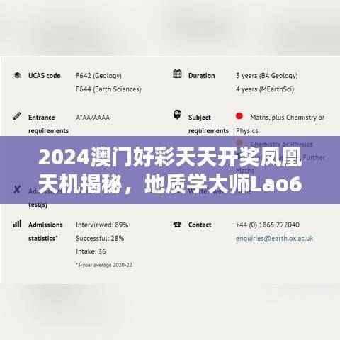 zhuodiaoweipu 第24页