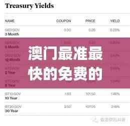 gaixianyizhang 第25页