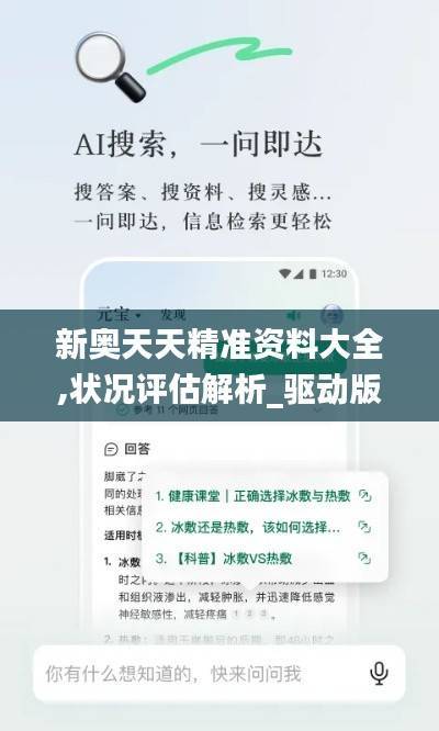 guichujianshou 第24页