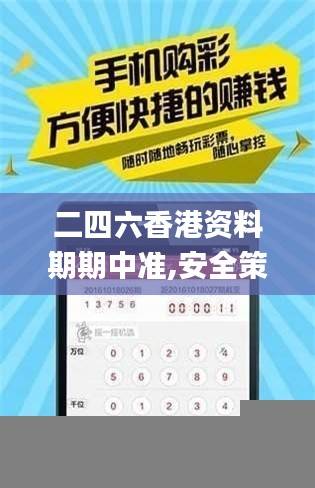 初遇在故事开头 第44页