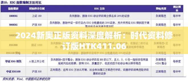 feiqiandongzhi 第26页