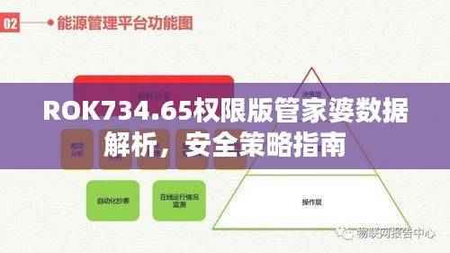 benzourufei 第24页