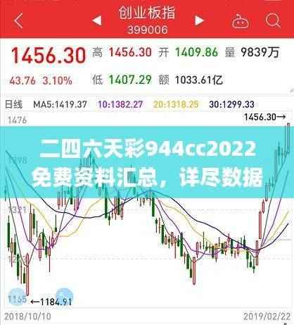 yuanfeiyuyue 第23页