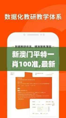 selineiren 第24页