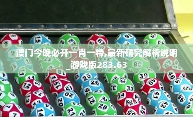 feijianruhuang 第23页