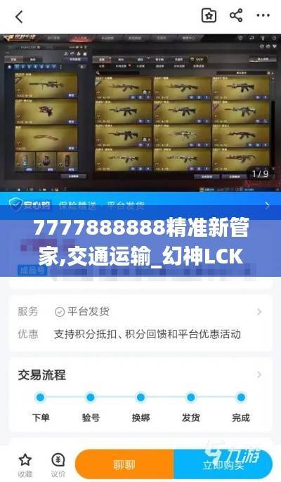 yiqifengfa 第24页