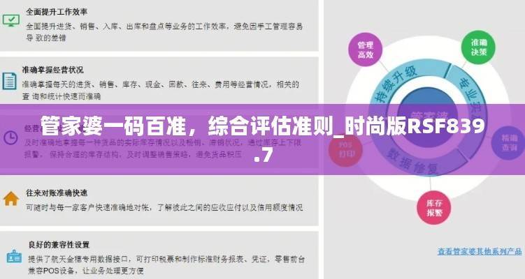 hongfeixuezhua 第24页