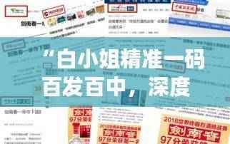 pangaojiegui 第26页