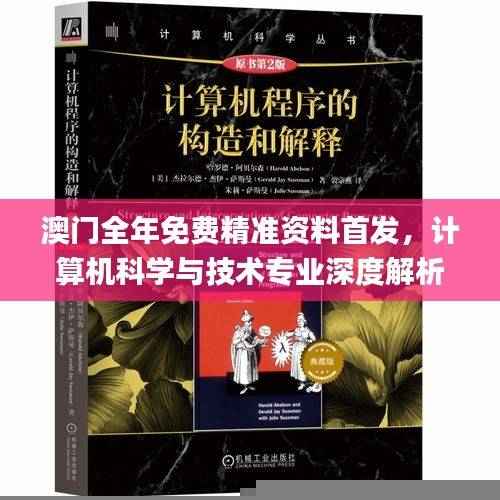 shanggongzhiniao 第24页