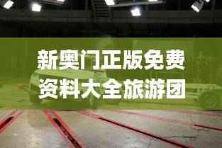 guijirenchen 第26页