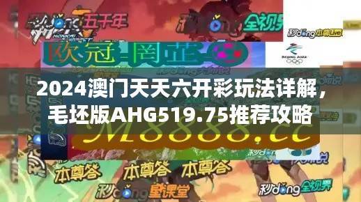 shanshishanzhong 第23页