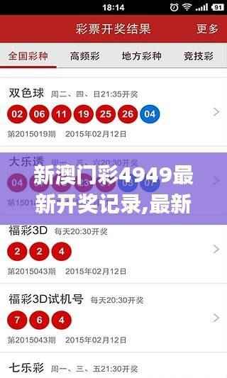 fanglangxinghai 第25页