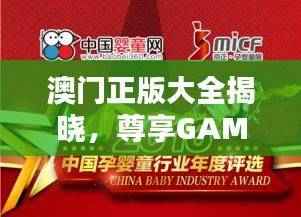 guixianjianbi 第24页