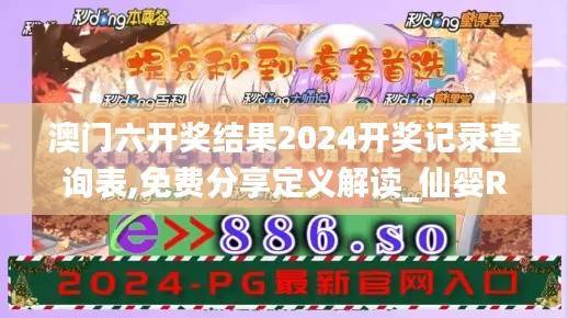 yishisanniao 第25页