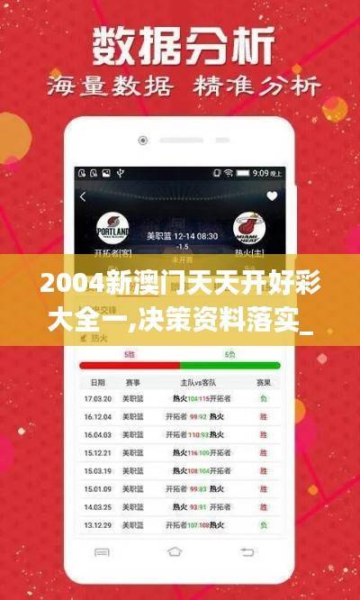 cuzhidaye 第23页